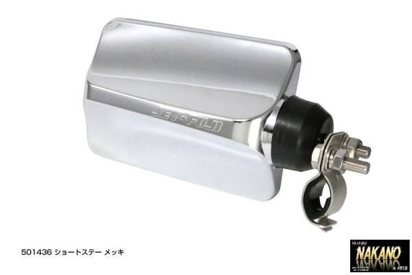 デコトラ 鷹 鷲 トラック野郎 当時物 レリーフ ワシ Yahoo