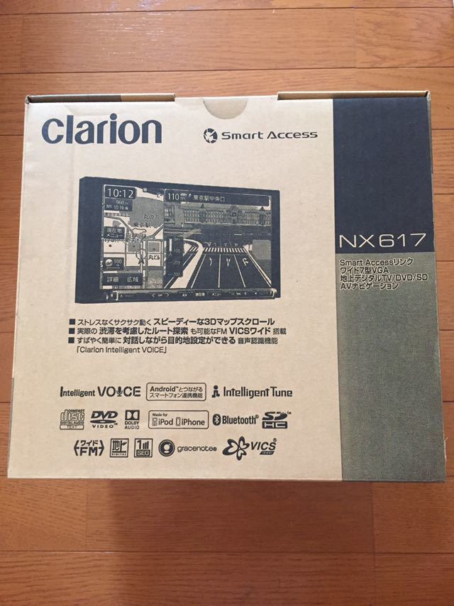☆クラリオンナビゲーション新品NX617☆_1