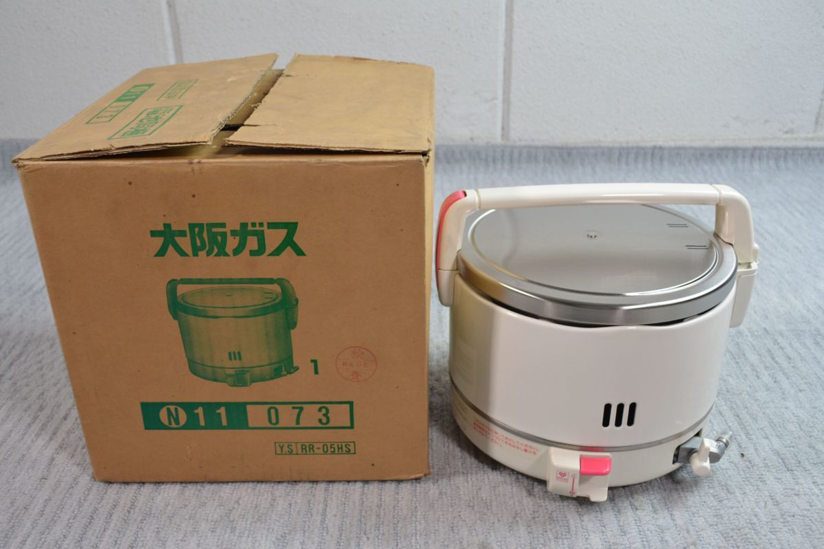 大阪ガス ガス炊飯器 | 炊飯器 のマニュアル OSAKA ガス炊飯器｜大阪