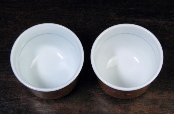 小野珀子作　金襴手ぐい呑み2客　酒器/19g27
