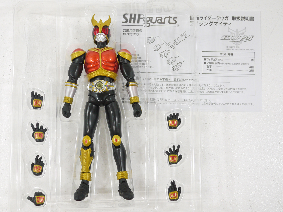 ☆中古☆S.H.Figuarts 仮面ライダークウガ 5点セット☆ライジング 