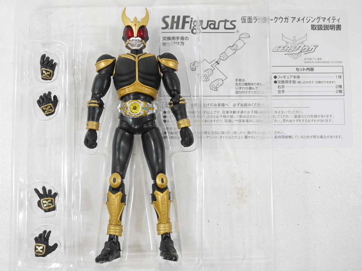 ☆中古☆S.H.Figuarts 仮面ライダークウガ 5点セット☆ライジング 