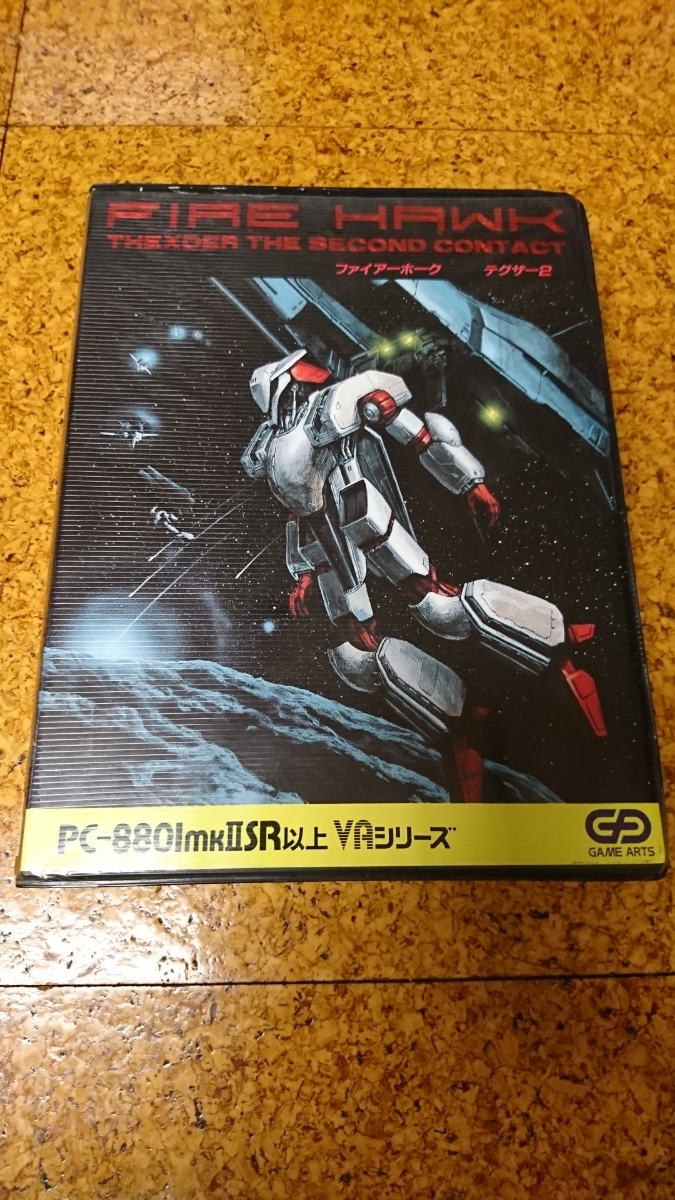 MSX2】テグザー2 ファイアーフォーク（ゲームアーツ） テグザー2 MSX2