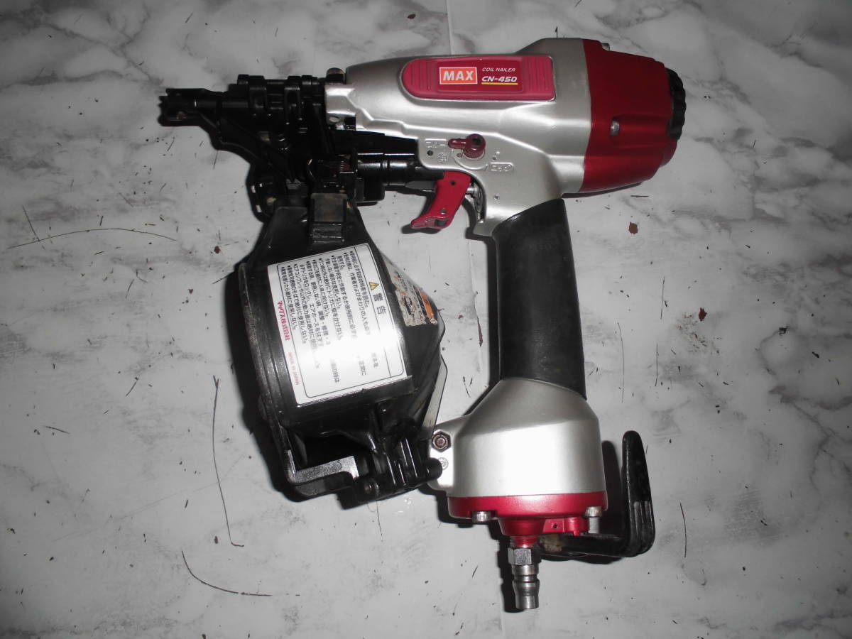 マックス 常圧釘打ち機 CN450 中古品 マックス MAX 中古品 CN-450(FP)の