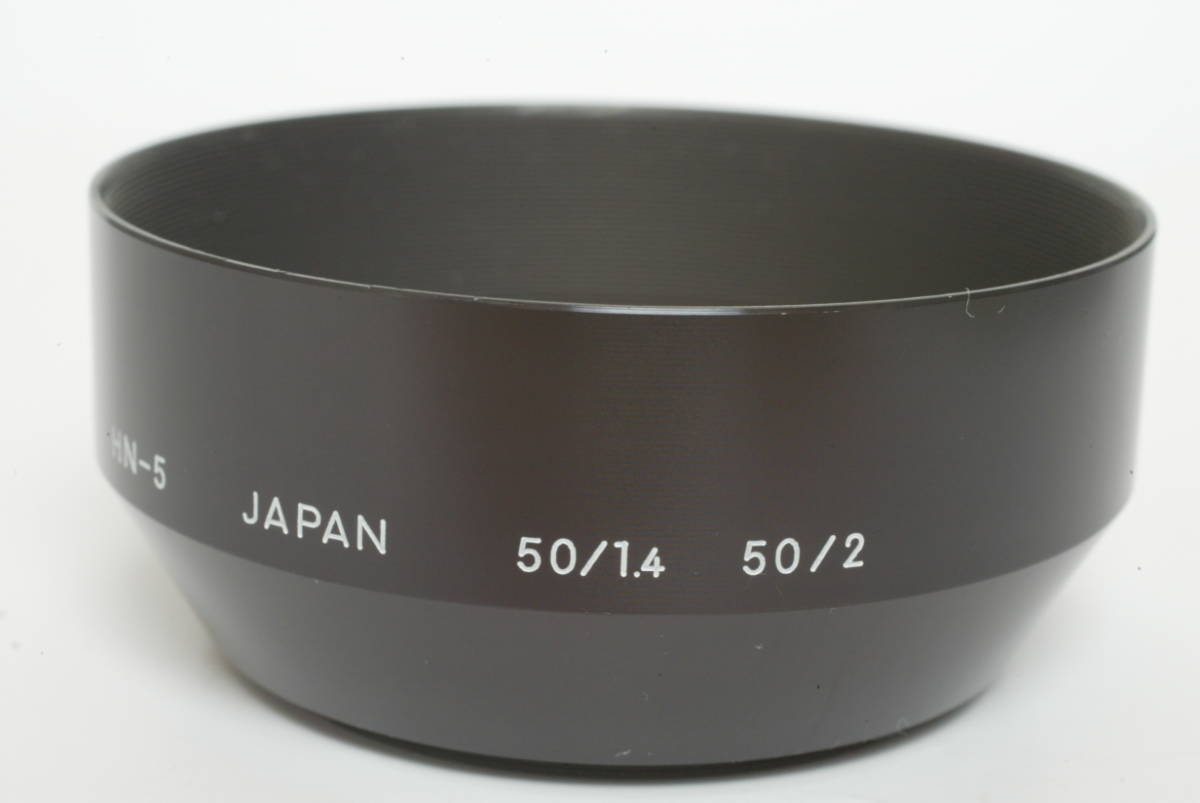 稀少　ニコン　メタルフード　HN-5　50/1.4 　50/2用　 52ｍｍ　ネジ込み式　　中古美品