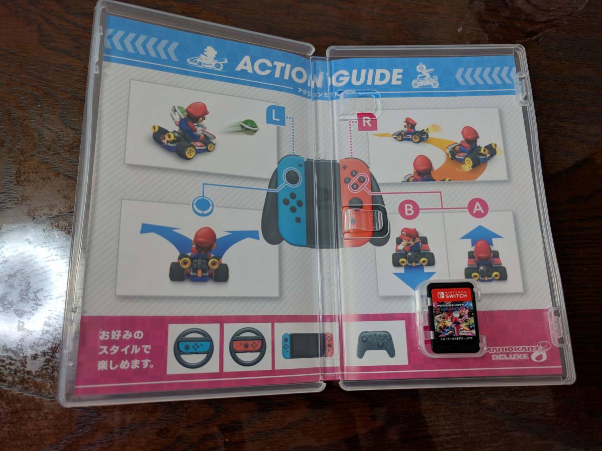 マリオカート8デラックス Nintendo Switch Switch ソフト ニンテンドー