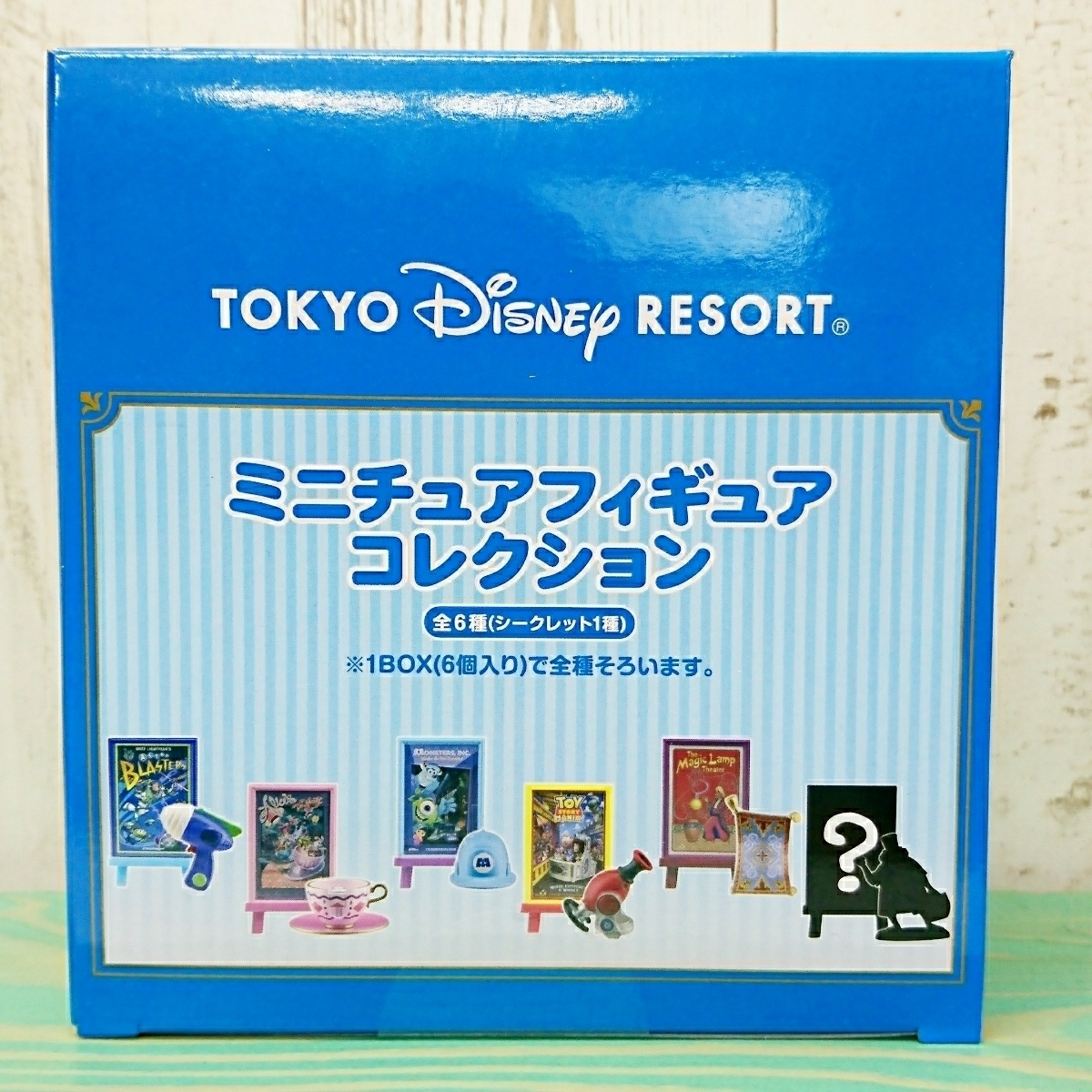 ディズニー 限定 ミニチュアフィギュアコレクション 全6種類 アトラクション ポスターとアイテム シークレット入り ディズニー 売買されたオークション情報 Yahooの商品情報をアーカイブ公開 オークファン Aucfan Com