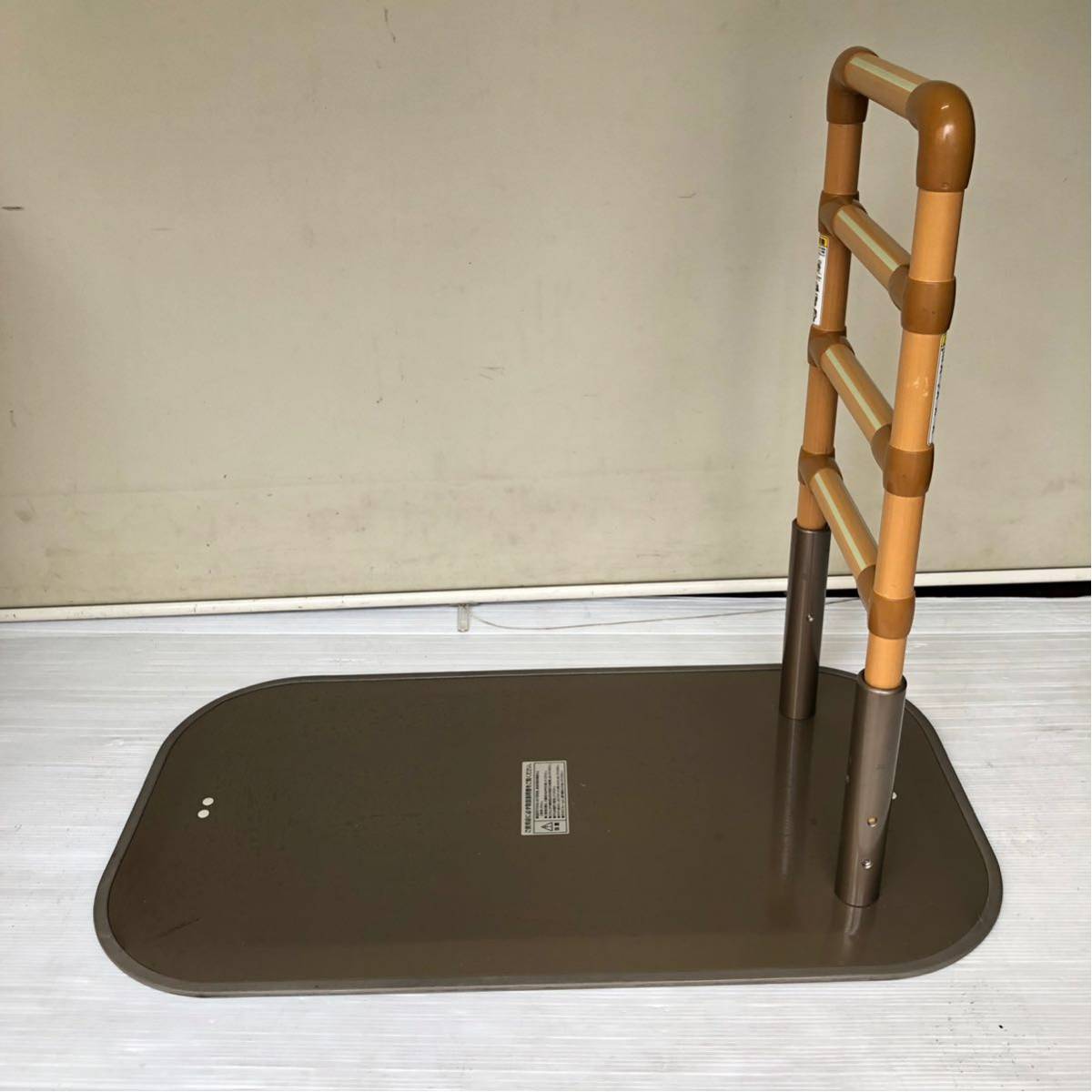 たちあっぷ | 介護 たちあっぷ540 矢崎化工 手すり 片手すりCKH-02 CKA-01