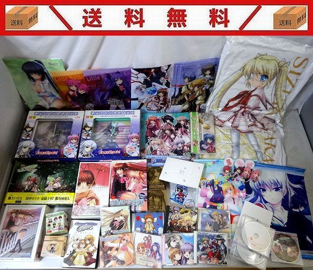 グッズ visualarts AIR Kanon まとめ売り｜Yahoo!フリマ（旧PayPay