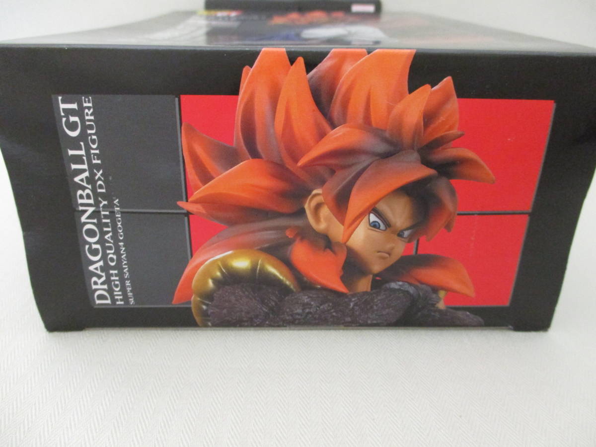ドラゴンボールGT 組立式ハイクオリティDXフィギュア 全2種セット
