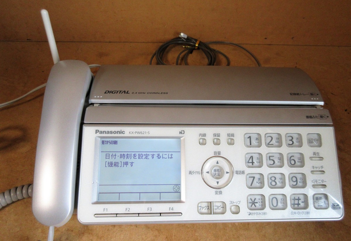☆パナソニック Panasonic KX-PW621DL おたっくす パーソナルファクシミリ 電話機 FAX◆見やすい大型液晶画面4，991円