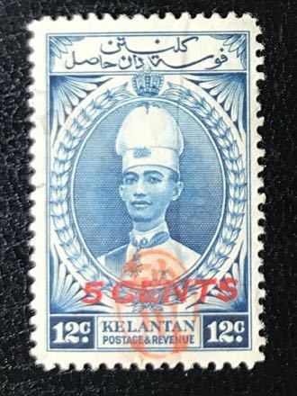 南方占領地 マライ・ケランタン州 砂川印加刷 5 CENTS / 12 c