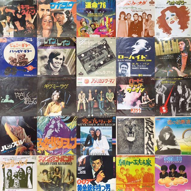 本物の販売 1円スタート！洋楽・邦楽 EPレコード 大量 500枚セット ロック ポップス色々