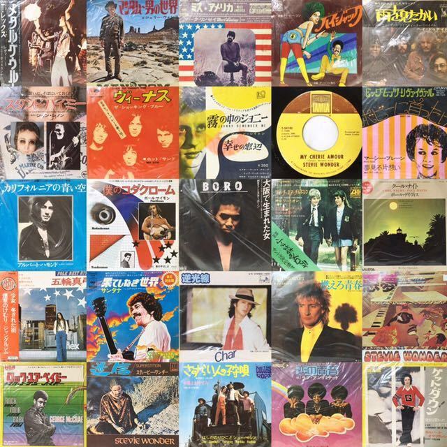 本物の販売 1円スタート！洋楽・邦楽 EPレコード 大量 500枚セット ロック ポップス色々