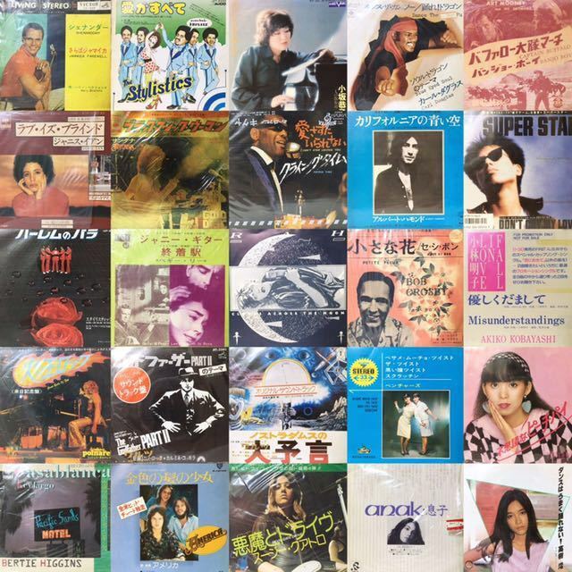 本物の販売 1円スタート！洋楽・邦楽 EPレコード 大量 500枚セット ロック ポップス色々