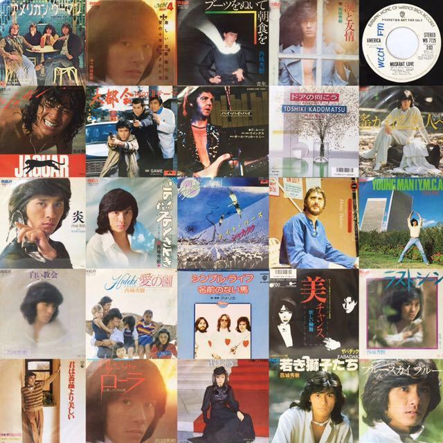 本物の販売 1円スタート！洋楽・邦楽 EPレコード 大量 500枚セット ロック ポップス色々
