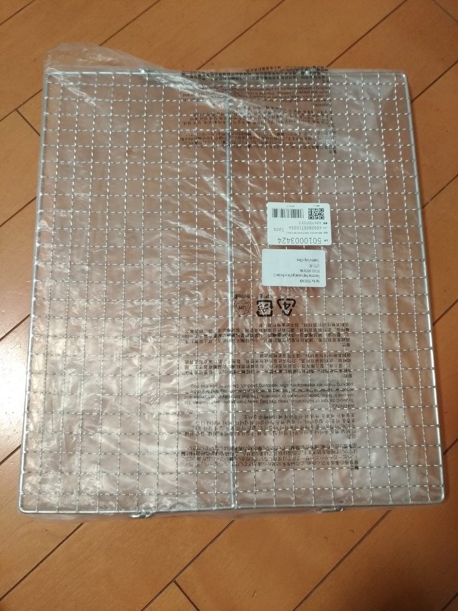 Coleman(コールマン) ステンレスファイヤープレイス３_8