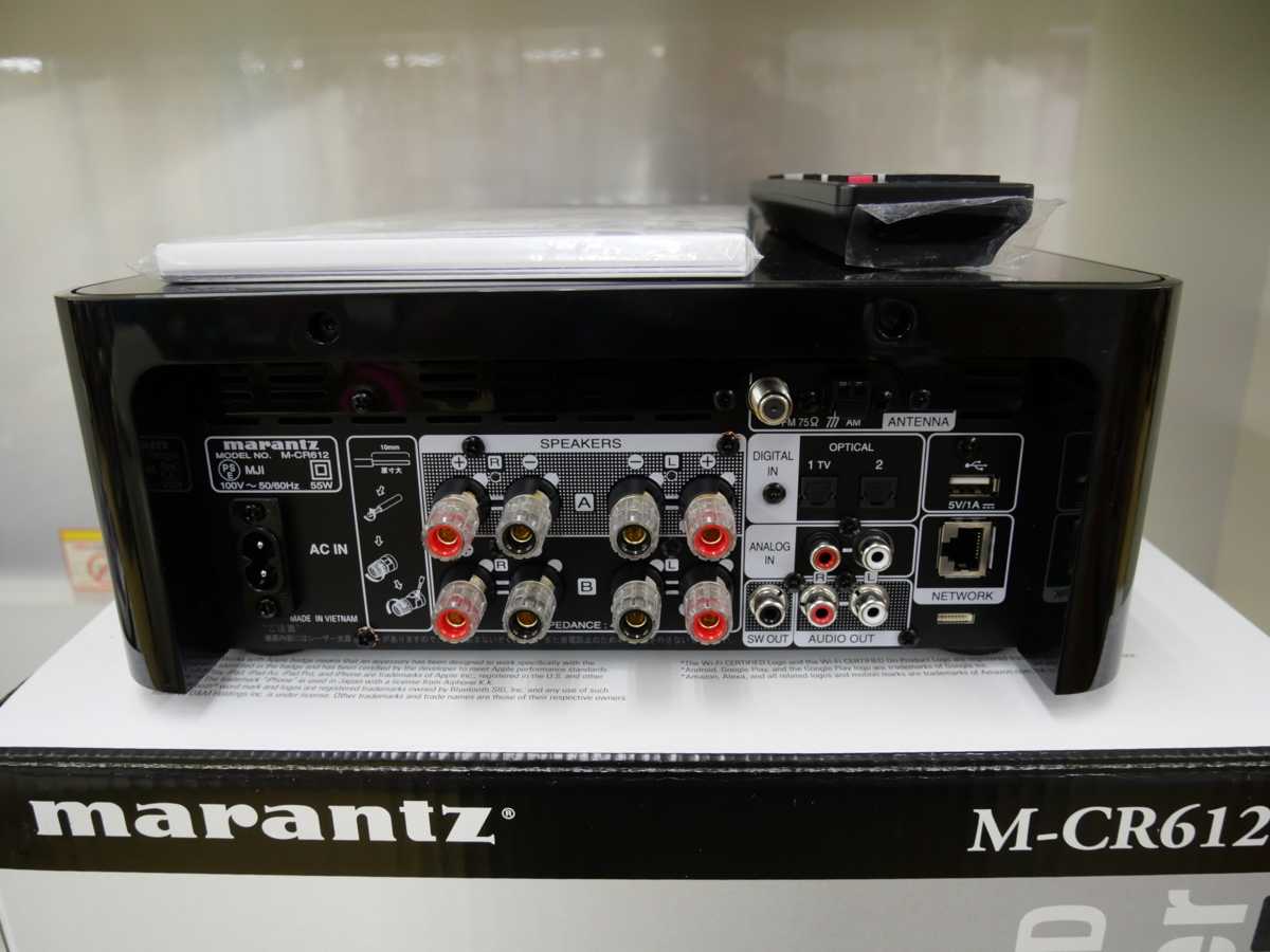 ②美品 marantz マランツ ネットワークCDレシーバー M-CR612