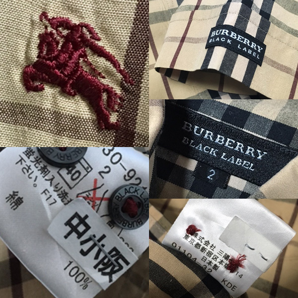 ホース刺繍✨バーバリー カットソー 半袖 ノバチェック 総柄 38 M