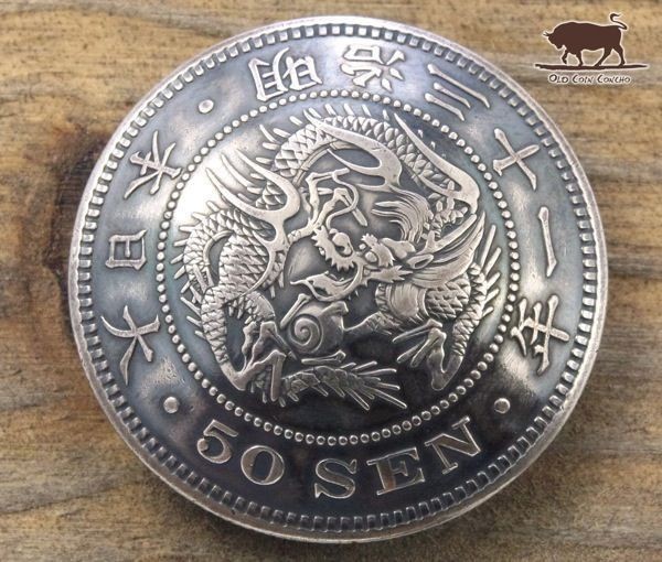 ◇コンチョ ネジ式 日本古銭 竜50銭 銀貨 竜面 シルバー 30mm 五十銭