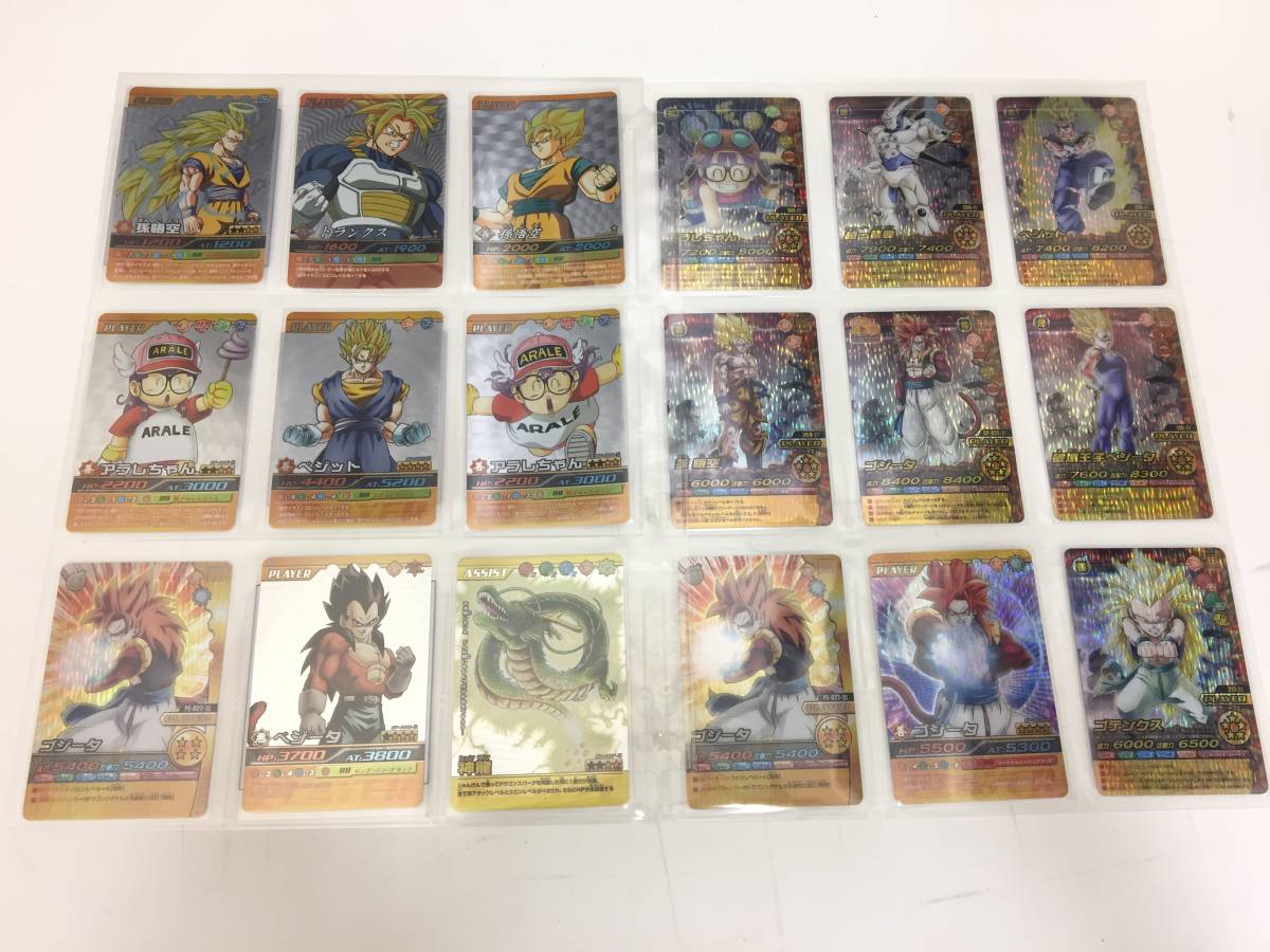 データカードダス ドラゴンボール ドラゴンボールZ2 W爆烈インパクト 