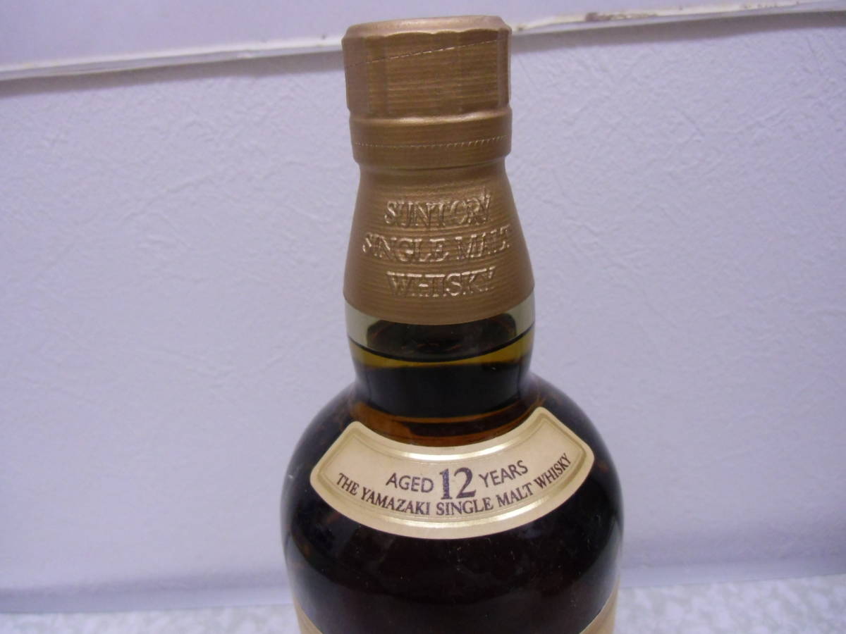 山崎 12年 サントリー 700ml シングルモルト ウイスキー 未開栓