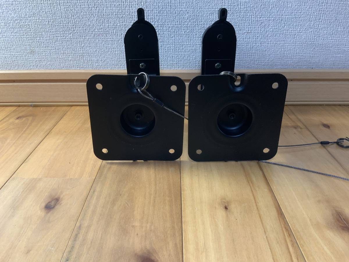 JBL ペア Control 0 - control CONTROL 天吊り Yahoo!オークション 
