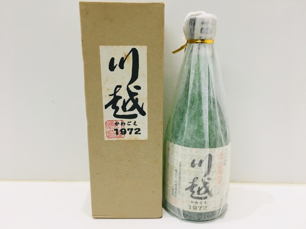 川越 0 500ml 約30度 : 酒のスーパー足軽 | 35年古酒 本格
