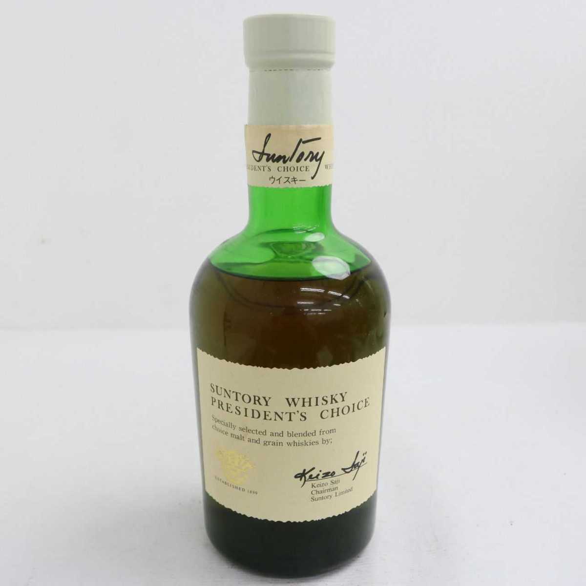 ☆SUNTORY（サントリー）プレジデントチョイス 760ml O9G2024 【公式通販】