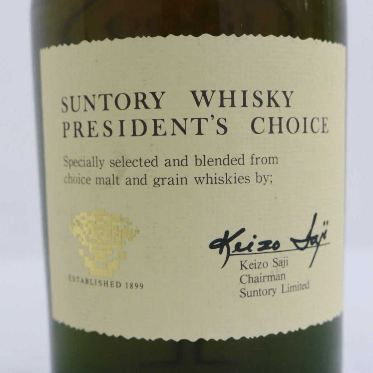 ☆SUNTORY（サントリー）プレジデントチョイス 760ml O9G2024 【公式通販】