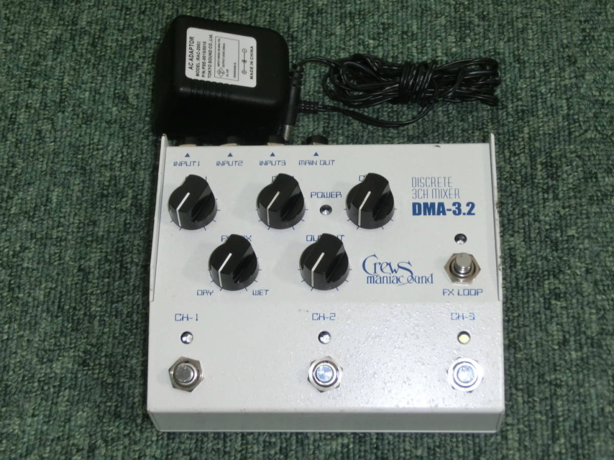 S200102-01I⁄Crews Maniac Sound DMA-3.2 3ch フットミキサー クルーズ