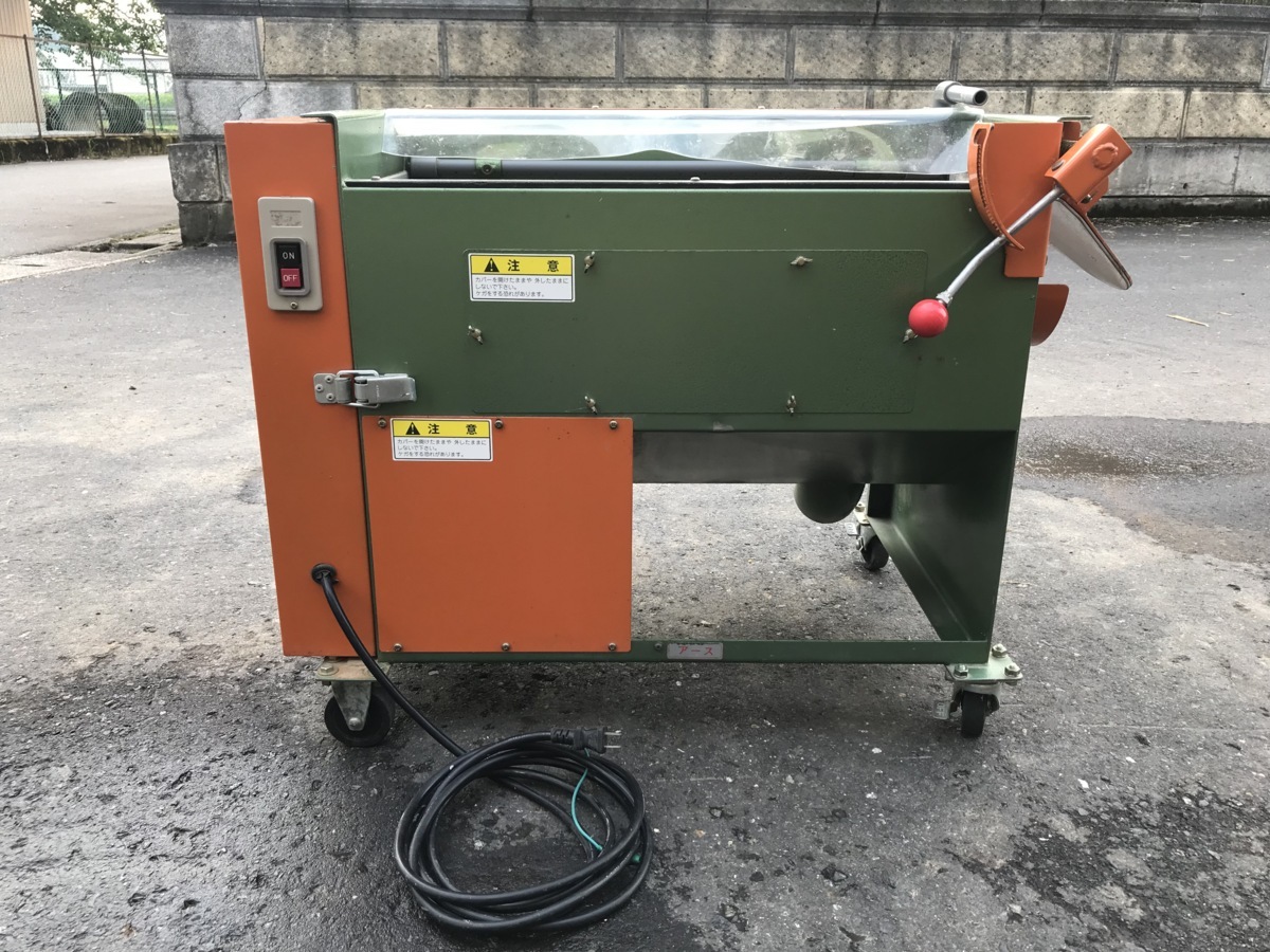 ちくし号農機製作所 果実 根菜類 洗浄機 ST4-65 100V ちくし号農機