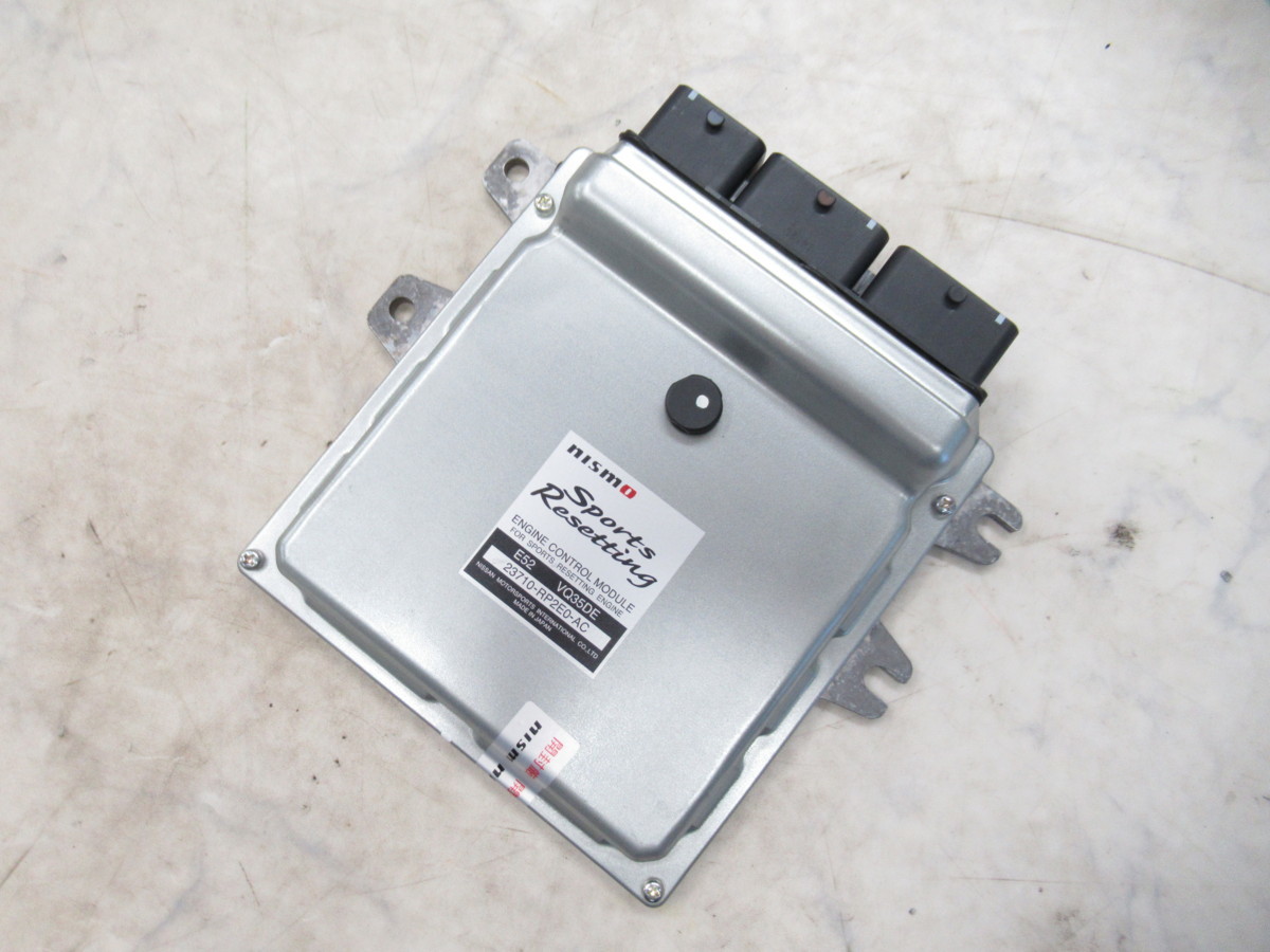 日産E52エルグランド用nismo(ニスモ)SportsResetting(スポーツ 