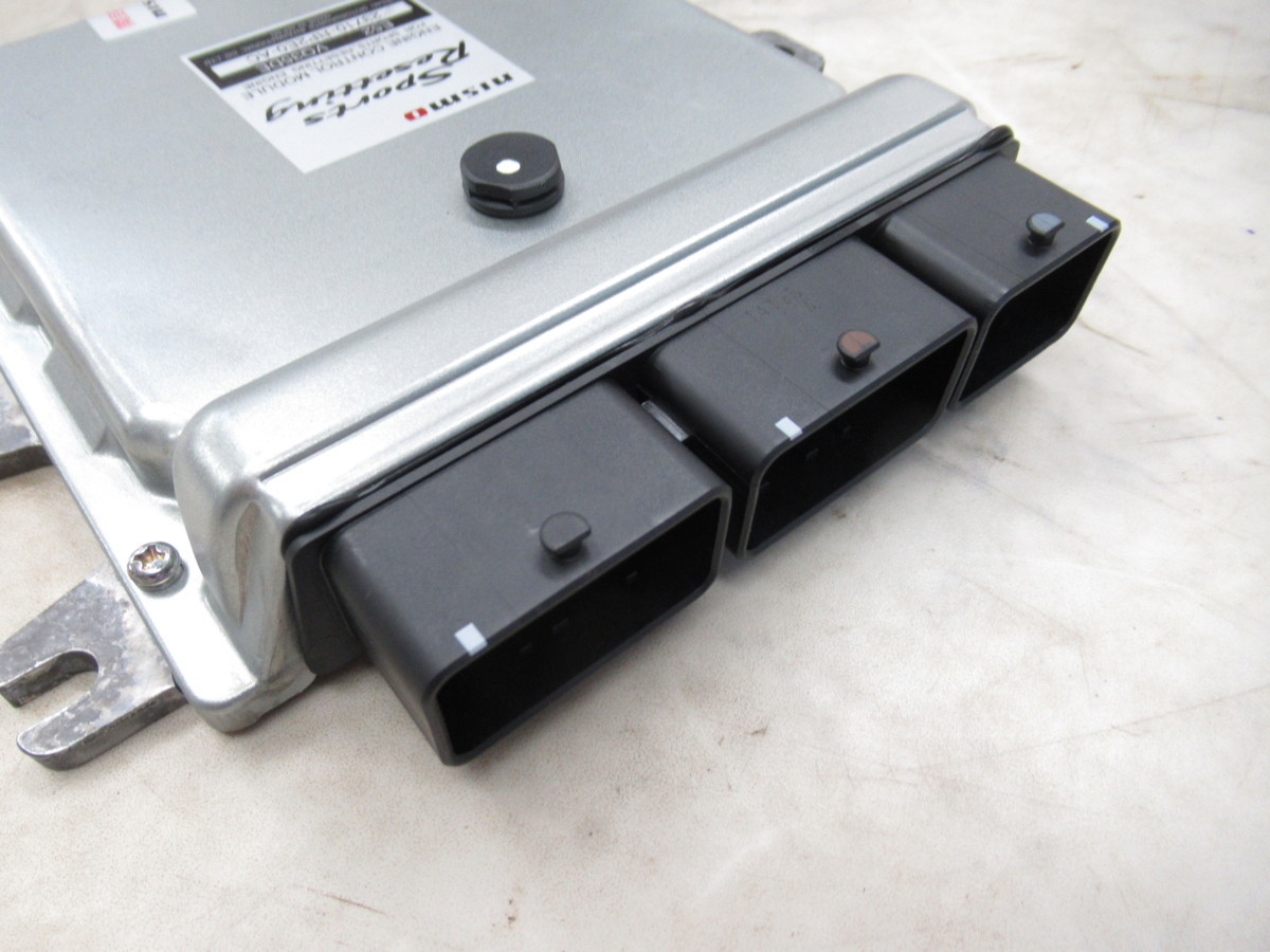 日産E52エルグランド用nismo(ニスモ)SportsResetting(スポーツ 