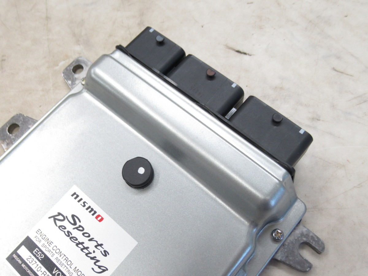 日産E52エルグランド用nismo(ニスモ)SportsResetting(スポーツ 
