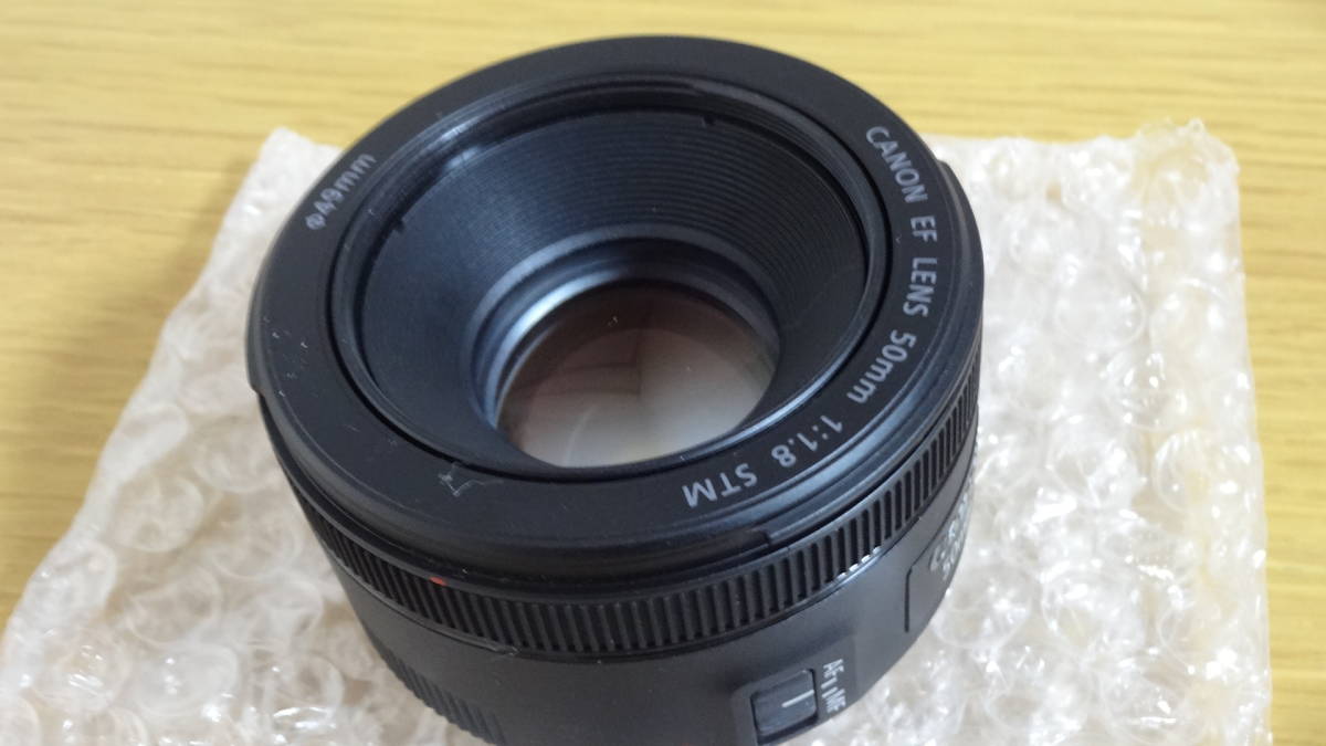 CANON 単焦点レンズ EF 50mm f/1.8 STM ほぼ新品 【公式通販】