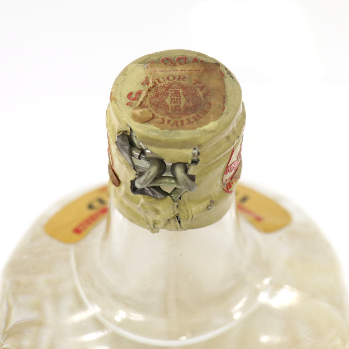 未開栓 ゴードン GORDON'S ドライ ジン ティンキャップ 750ml 47% 古酒