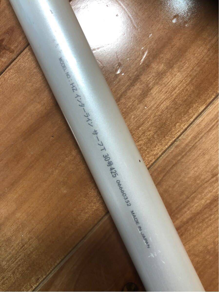 ダイワ HZインターラインサーフT 30 ダイワ HZ IL サーフ T 30-425V