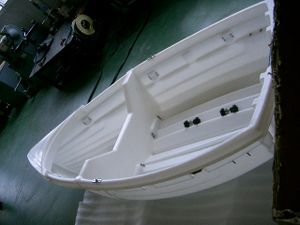 Exect familiar 2分割式ボート EX250LLDPE 限定色セット（分割 ボート 