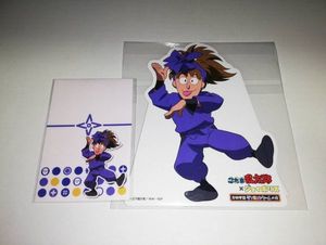忍たま乱太郎のYahoo!オークション(旧ヤフオク!)の相場・価格を見る 
