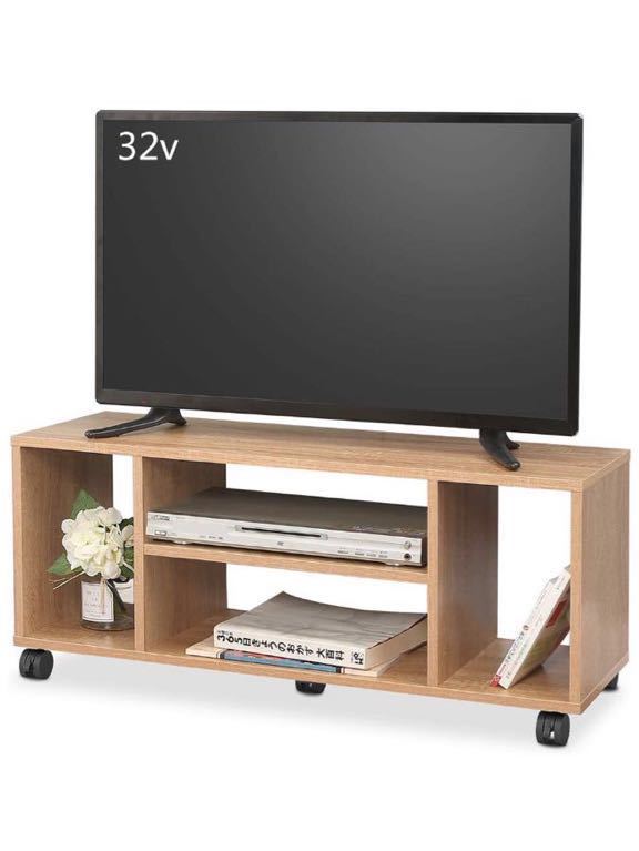 限定SALE，人気セール テレビ台 テレビラック テレビボード ローボード キャスター付き(～幅120cm)｜売買されたオークション情報、yahooの商品情報をアーカイブ公開 - オークファン ロータイプ（高さ60cm未満）