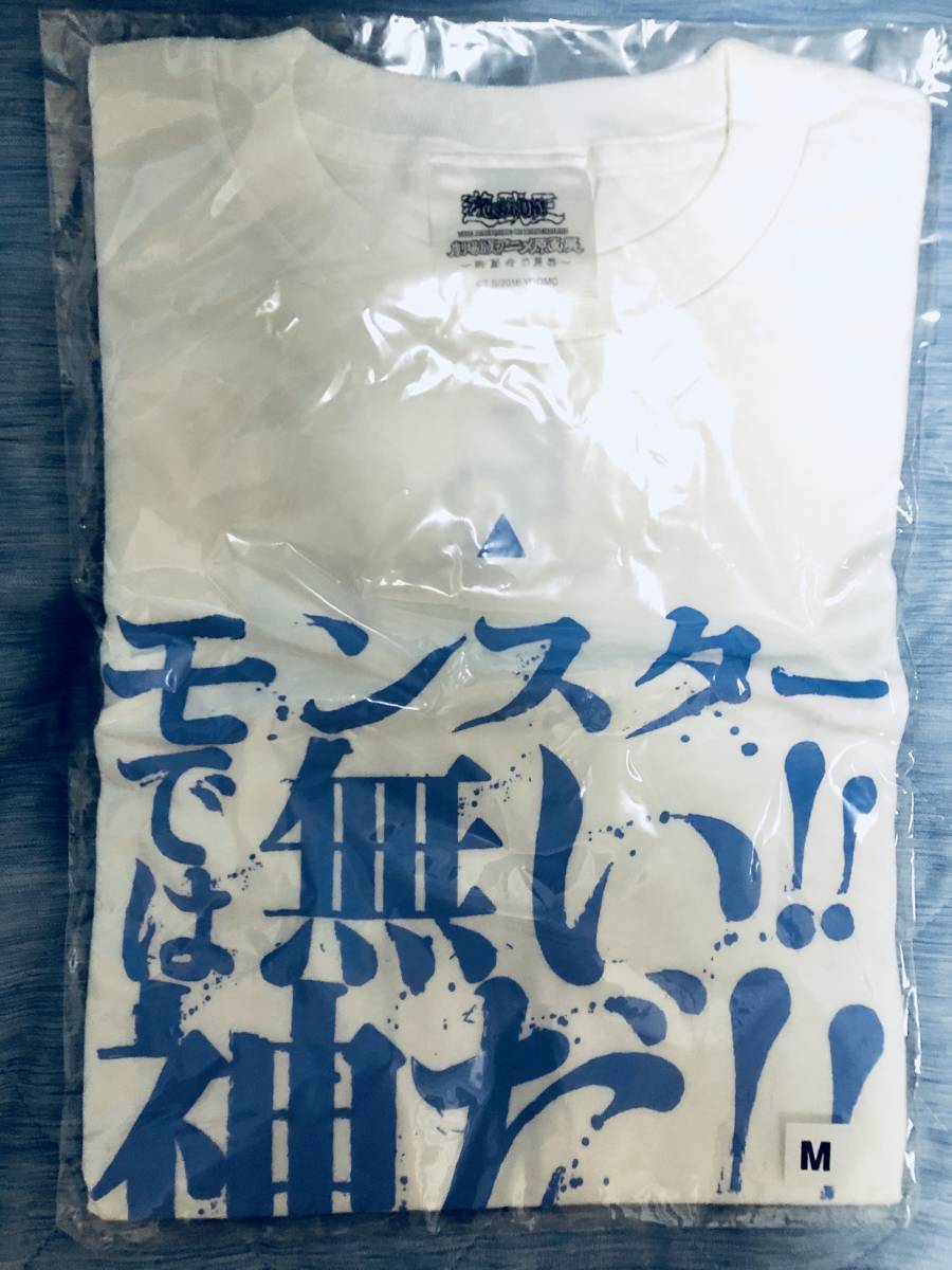 人気SALE 遊戯王 劇場版アニメ原画展 限定品 Tシャツ 海馬瀬人 Mサイズ 遊戯王デュエルモンスターズ(遊戯王)｜売買されたオークション情報、yahooの商品情報をアーカイブ公開 - オークファン その他