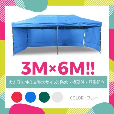 バイク - ガレージ 価格.com 簡易ガレージの通販 簡易 バイクガレージ 車庫」の人気商品一覧・価格比較 ガレージの通販 車庫」の人気商品一覧 安い商品を通販 簡易の通販 バイクガレージ5選！販売中のおしゃれで安い商品を紹介外構のプロ | ビッグバイクもOK！駐車場の一角をガレージ化できる“バイクガレージ 簡易バイクガレージで最もオススメ！ドッペルギャンガー製バイク
