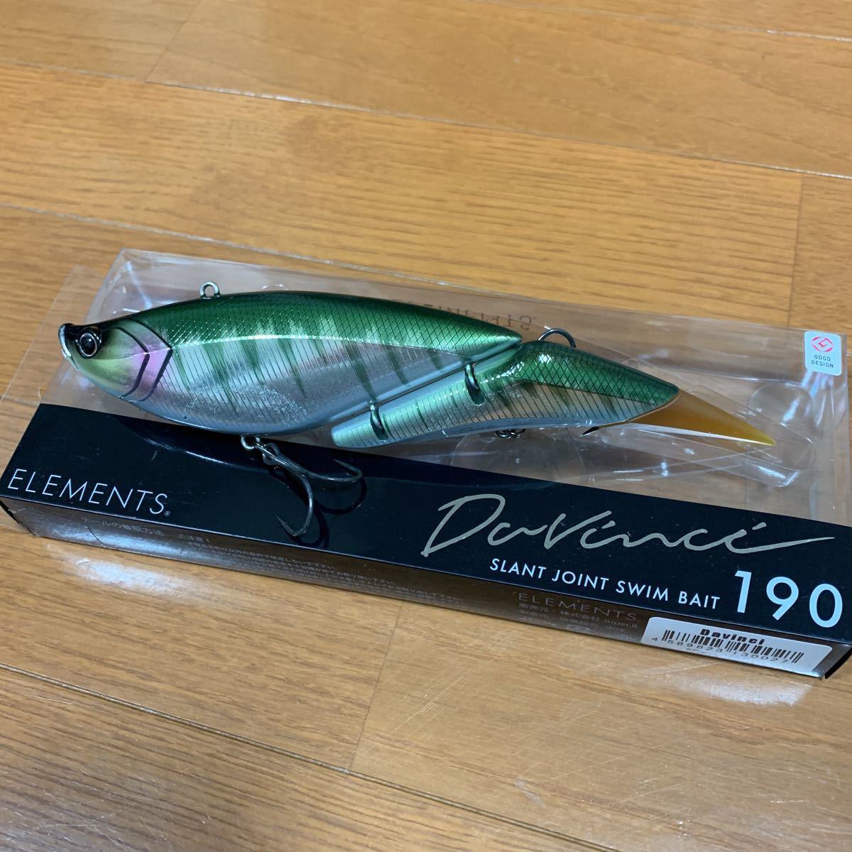 美品】エレメンツ ダヴィンチSW 190&150 2個セット 【公式通販】