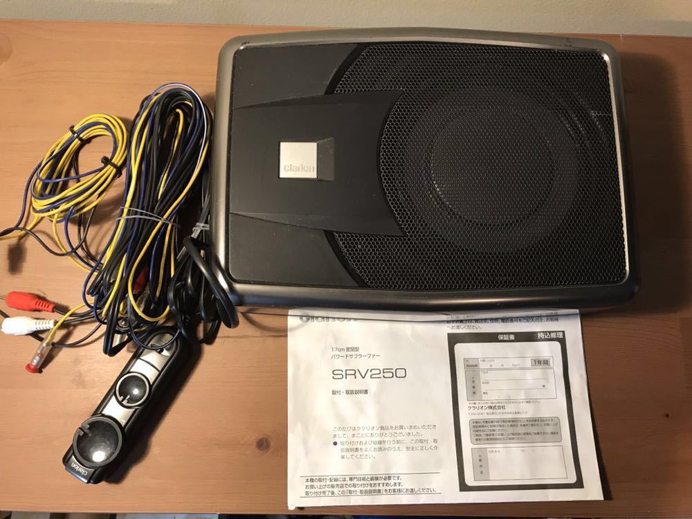 カロッツェリアTS-WX910A 25cmパワードサブウーファー TS-WX910A｜サブ