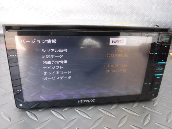 KENWOOD ケンウッド メモリーナビ MDV-D503地図データ2015年チェックOK