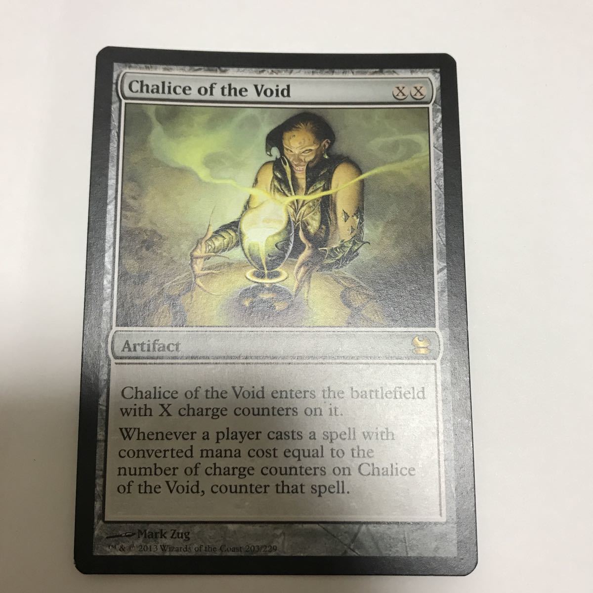 MTG 虚空の杯 英語 4枚 ミラディン 【公式通販】