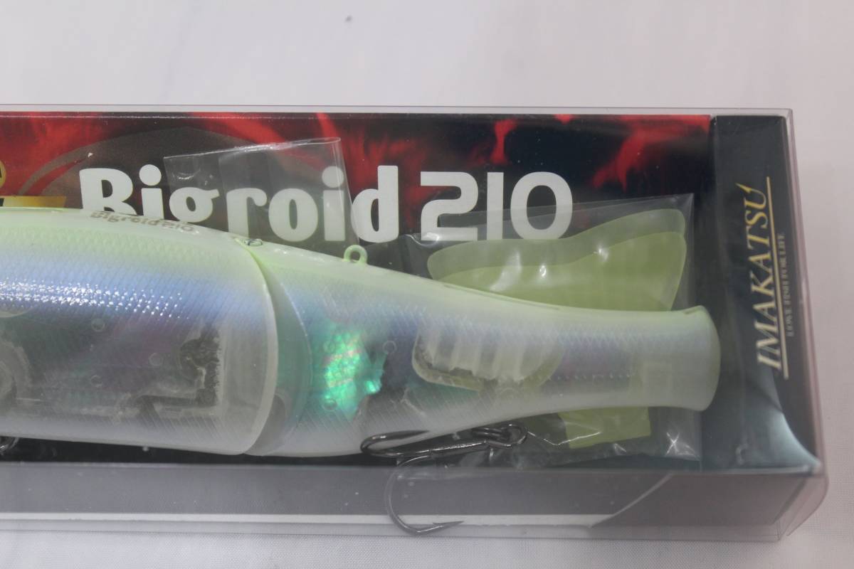 1円 IMAKATSU イマカツ SGプラス Bigroid/ビッグロイド 210(ビッグベイト)｜売買されたオークション情報、yahooの ...