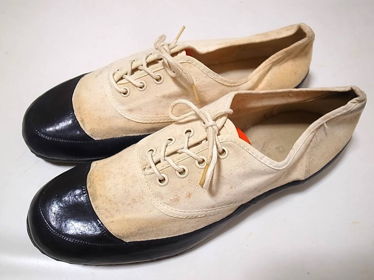 50s オーストラリア軍 ミリタリーシューズ/ビンテージ30s40s60s 50s オーストラリア軍 ミリタリーシューズ/ビンテージ30s40s60s