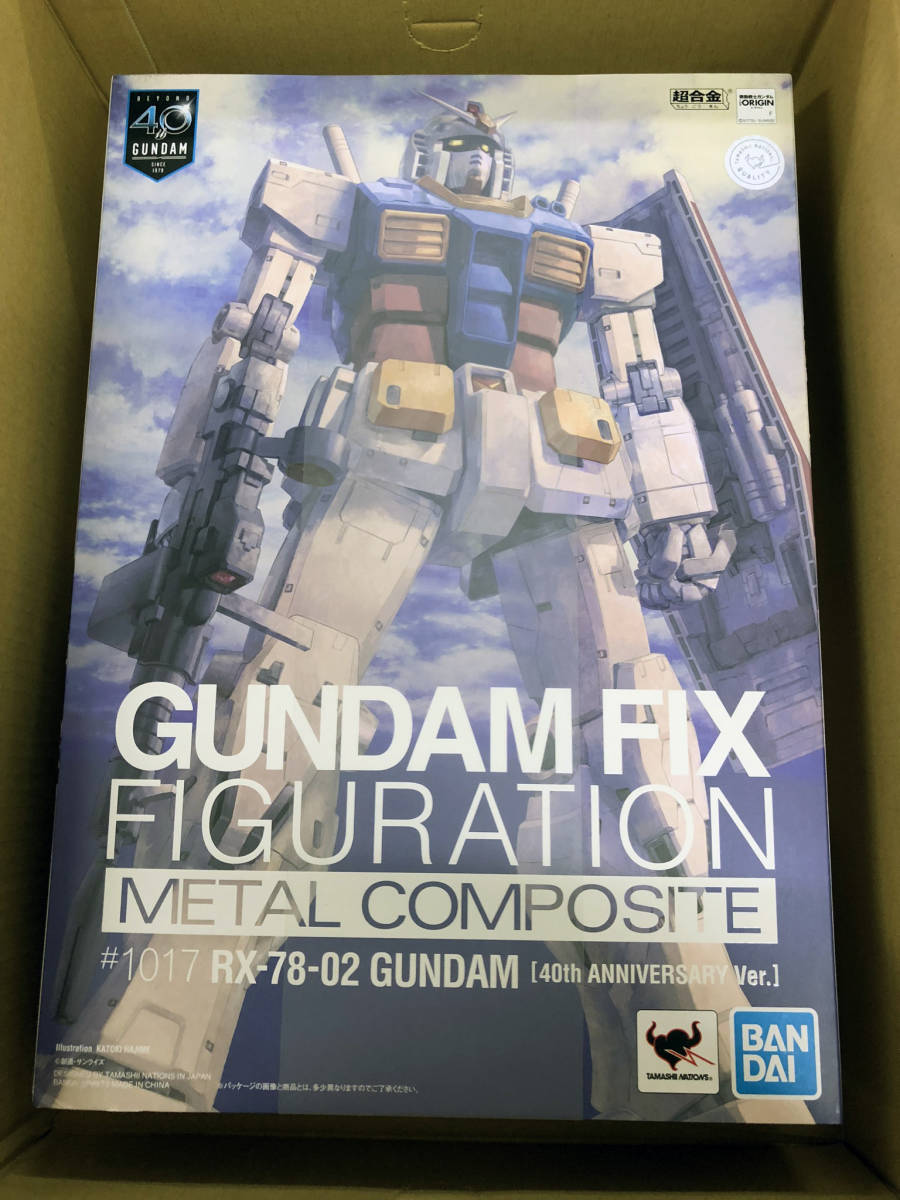 【送料無料/新品】 GUNDAM FIX FIGURATION METAL COMPOSITE RX-78-02 ガンダム 40周年記念Ver. メタルコンポジット バンダイ BANDAI GUNDAM